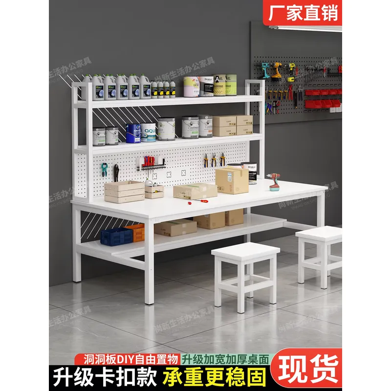 for R8.19 Heavy Duty Anti Stat - 3D Printing Operator review and price