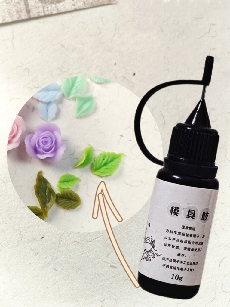 10g  Carved Gel for Nail Mold  - 3D Printing Template review and price