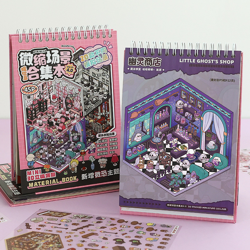 25pcs Die-Cut Stickers + 20 Sc - 3D Printing Construction review and price