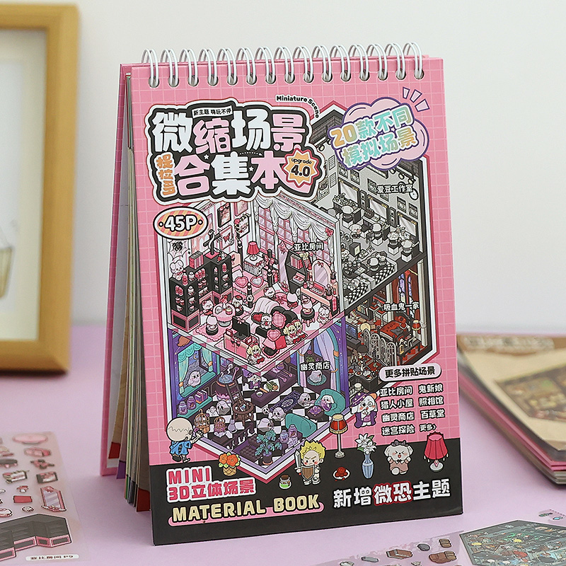 25pcs Die-Cut Stickers + 20 Sc - 3D Printing Construction review and price