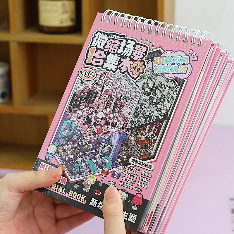 25pcs Die-Cut Stickers + 20 Sc - 3D Printing Construction review and price